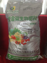 高钾有机肥与复合微生物肥料 优质选择的深层解析