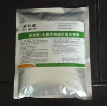 【复合微生物肥料】_绿植园艺价格_最新最全绿植园艺返利优惠_一淘网