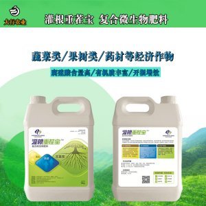 甘肃OEM,ODM贴牌工厂,甘肃代工厂,甘肃代加工企业大全-代工帮